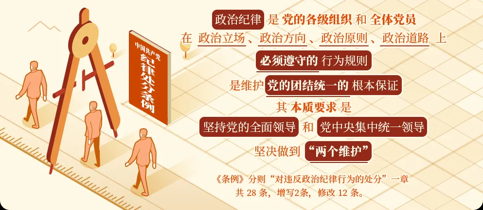 微信圖片_20240611152948.png